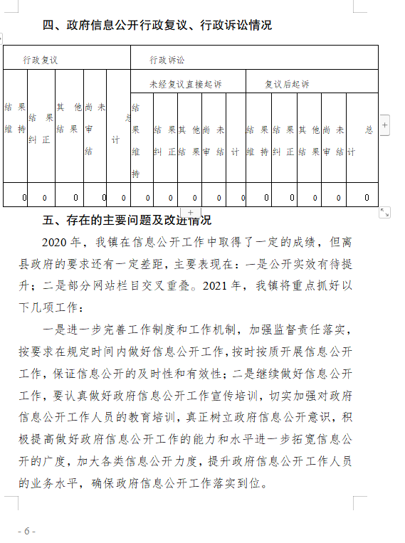 1f6da90a9083c5eb33047c3a298b7bf.png